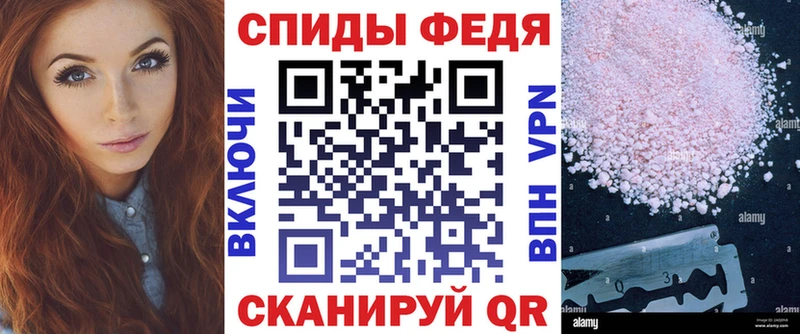 Amphetamine 97%  Калязин 