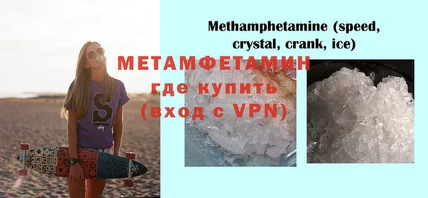 хмурый Няндома