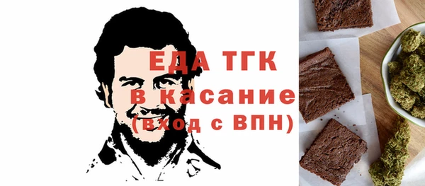Альфа ПВП Осташков