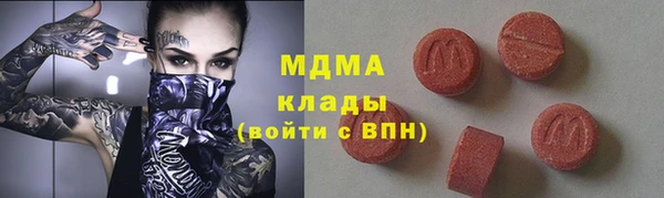 дживик Канск