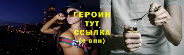 мефедрон мука Курчалой