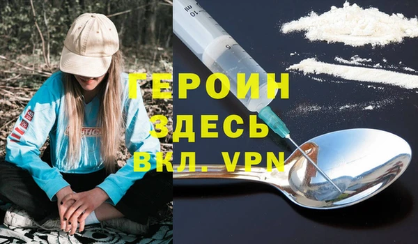крисы Карабаново