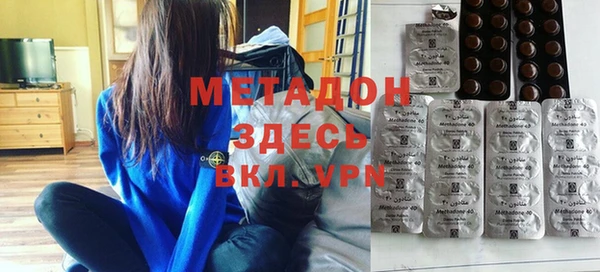Альфа ПВП Осташков