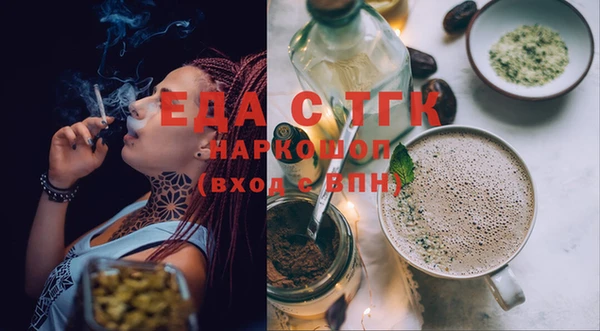 mix Куровское