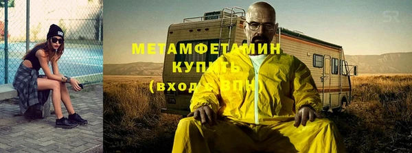 хмурый Няндома