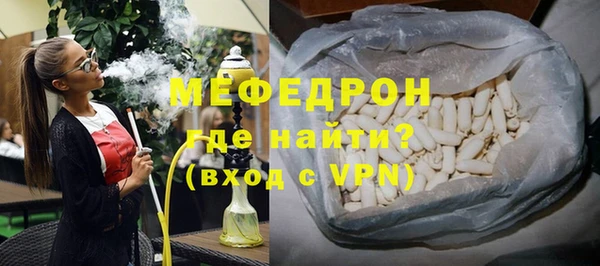 гашишное масло Нягань