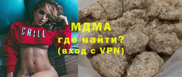 герыч Куртамыш