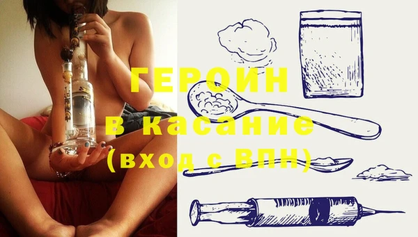 хмурый Няндома