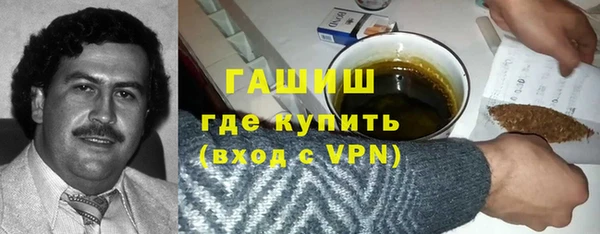 mdpv Осинники