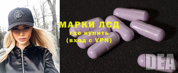 гашишное масло Нягань