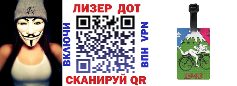 mega ссылки  Калязин  Марки 25I-NBOMe 1500мкг  наркота 