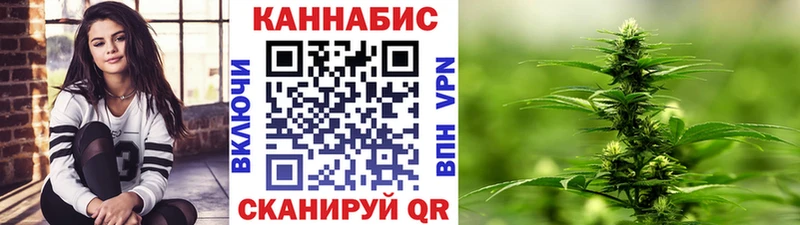наркота  Калязин  МАРИХУАНА THC 21% 